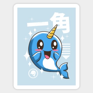 Kawaii Narwhal Magnet